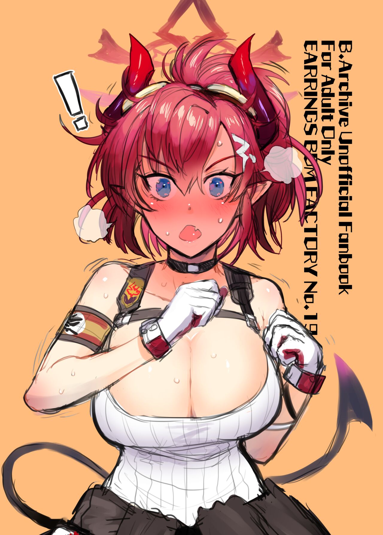 I want to feel good | Kimochii Shitai - Page 30