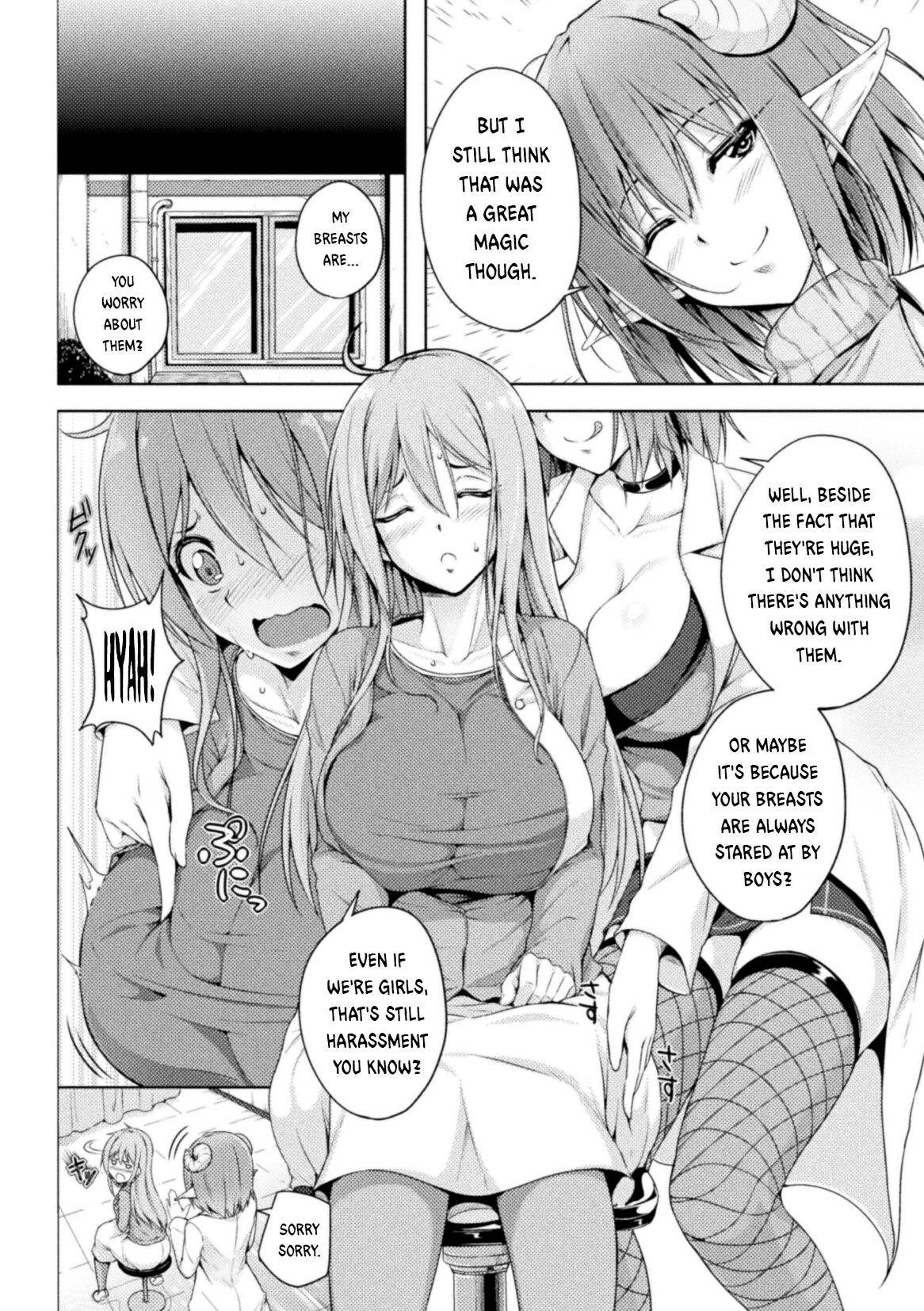 2D Comic Magazine Succubus Yuri H Vol.3 - Page 46