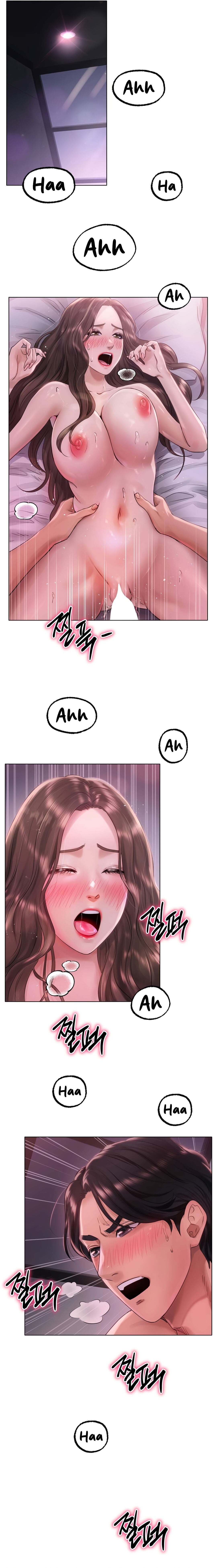 Young Aunt - Page 9