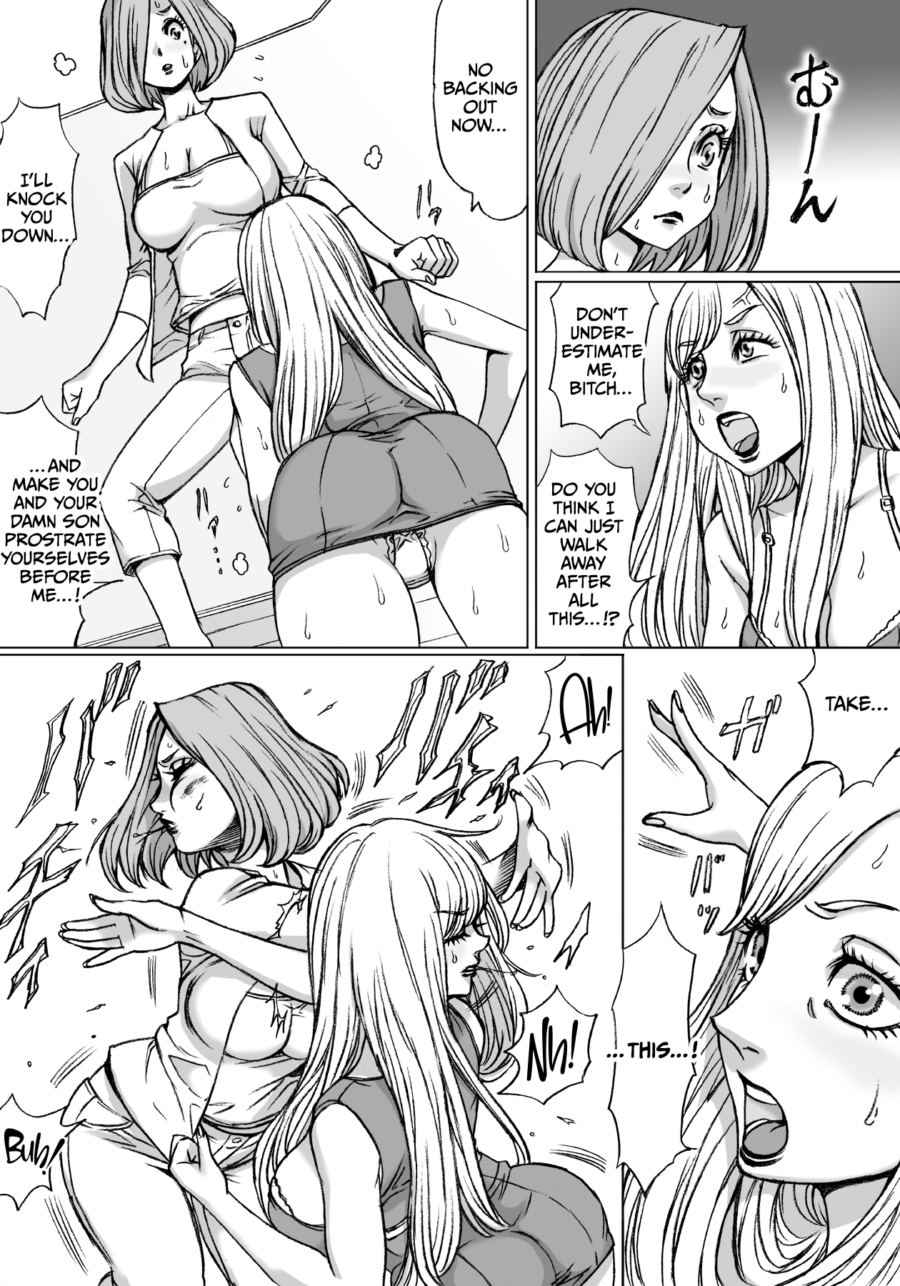 Shingari mother - Page 18