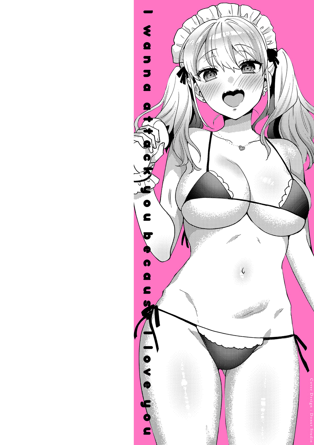 Suki dakara Osoitai - I wanna attack you because I love you - Page 2