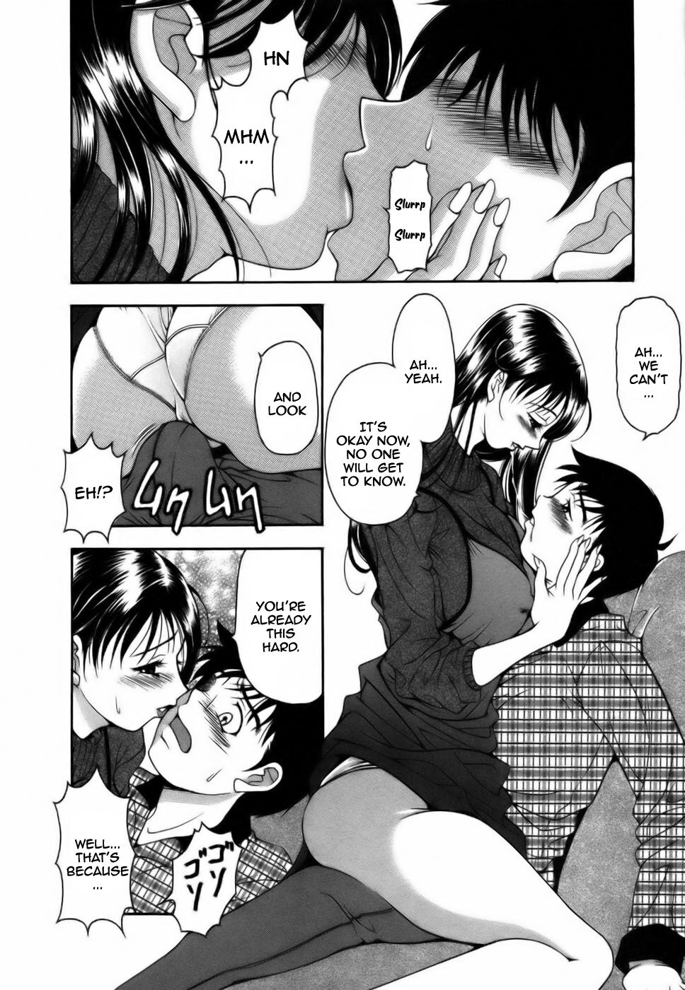 Twins Love - Page 72