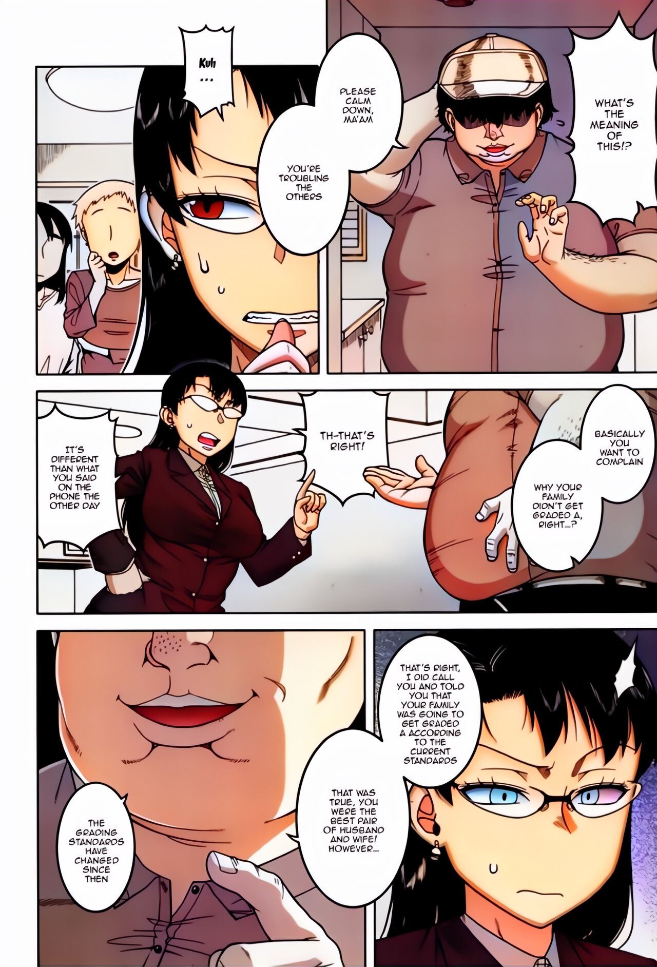Saimin Fuufunaka Chousa - Page 198