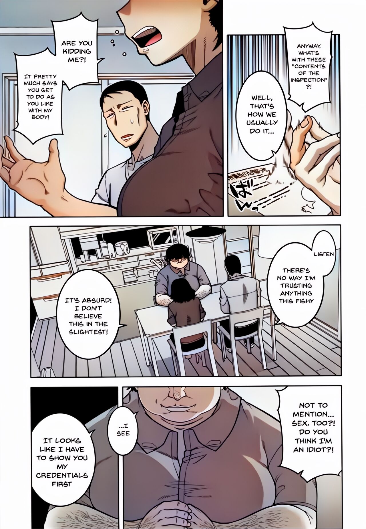 Saimin Fuufunaka Chousa - Page 48