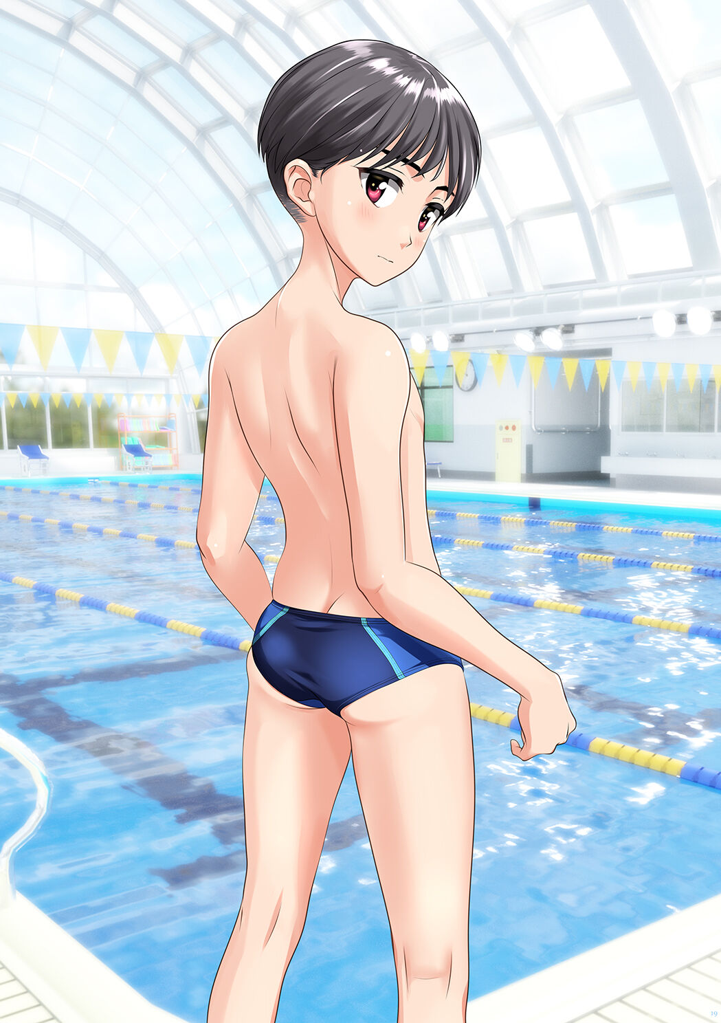 Shounen oddity 5 - Page 19