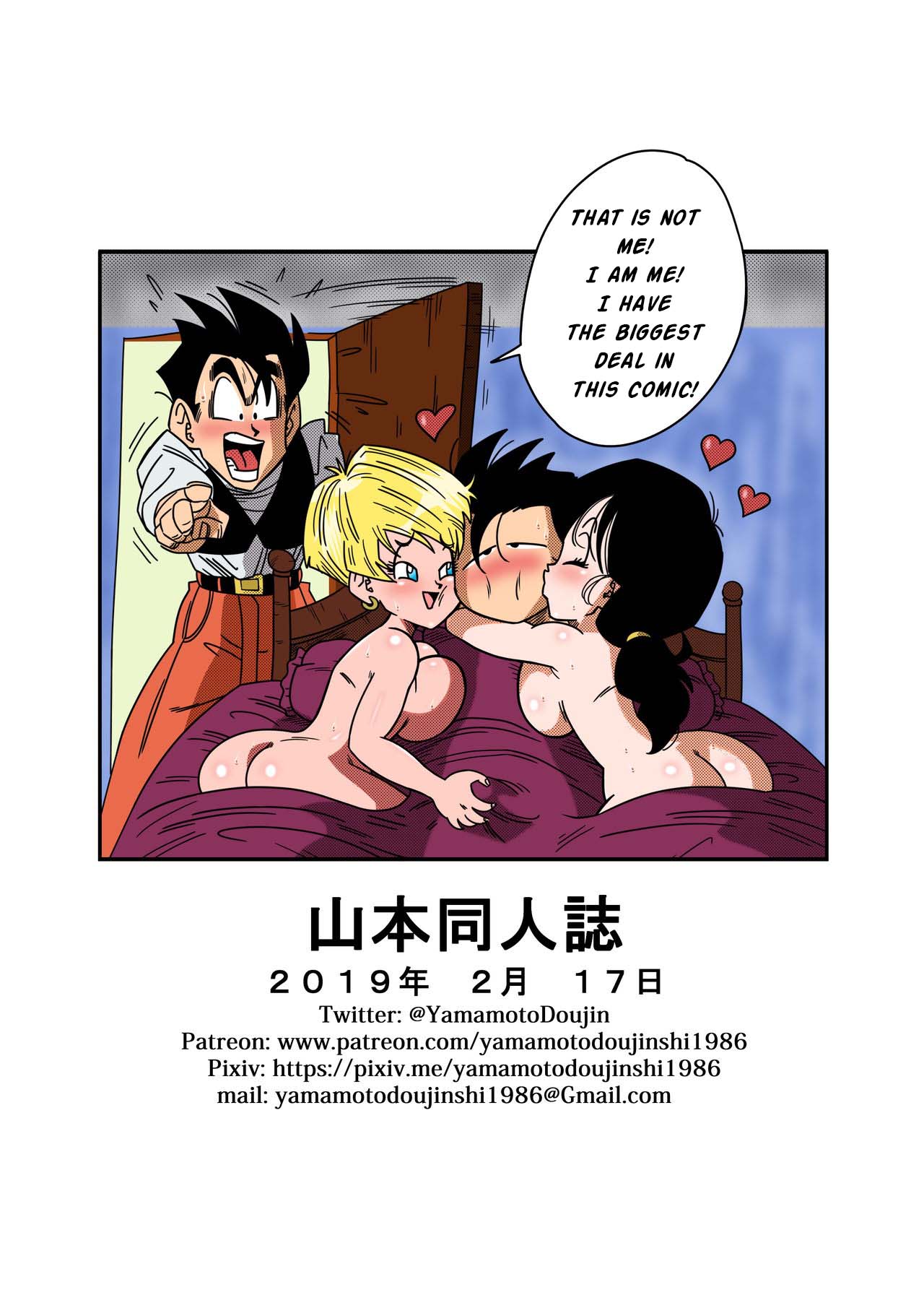 Love Triangle Complete - Page 57