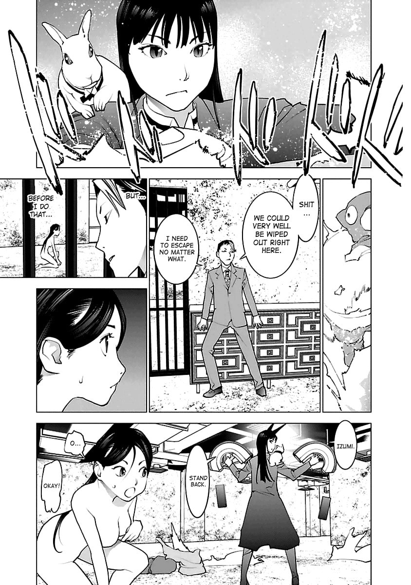 Seishokuki Volume 5 - Page 134