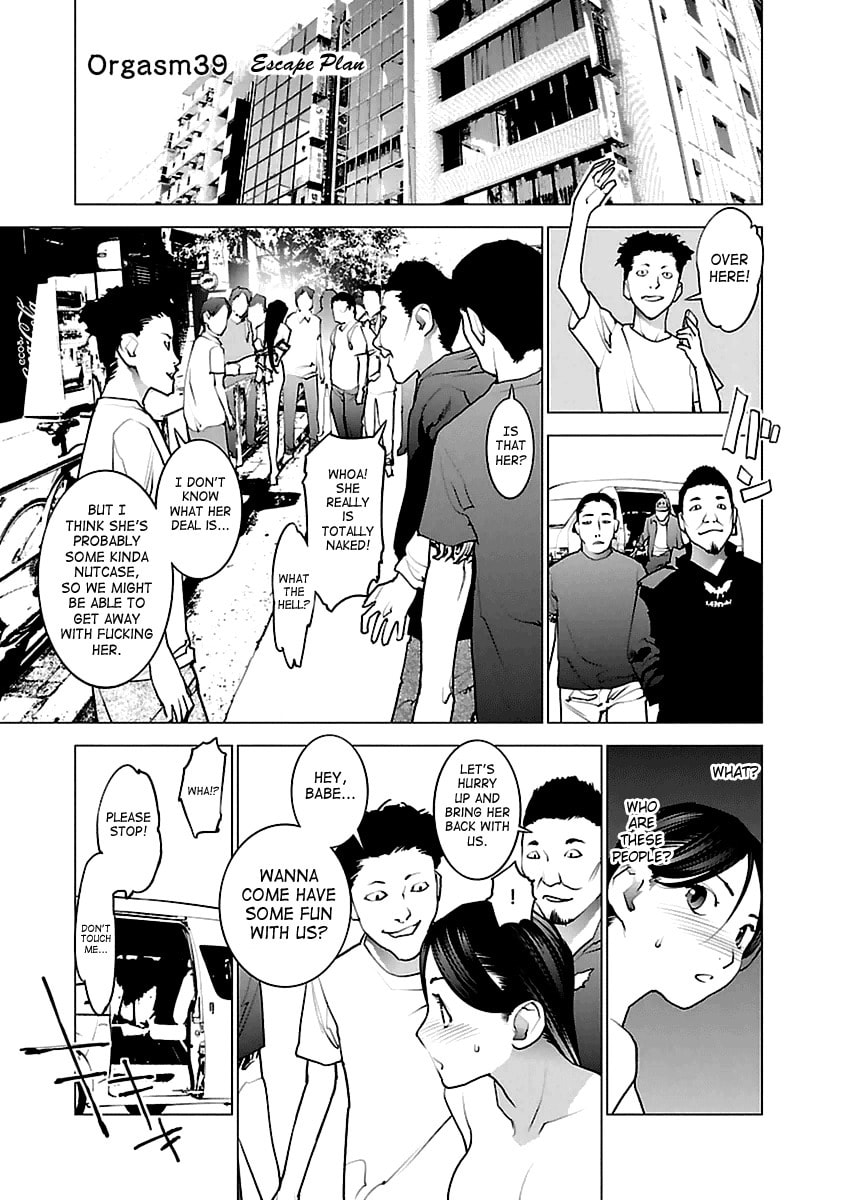 Seishokuki Volume 5 - Page 77