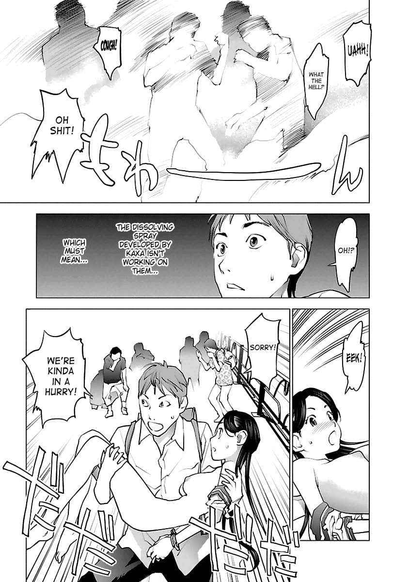Seishokuki Volume 5 - Page 80