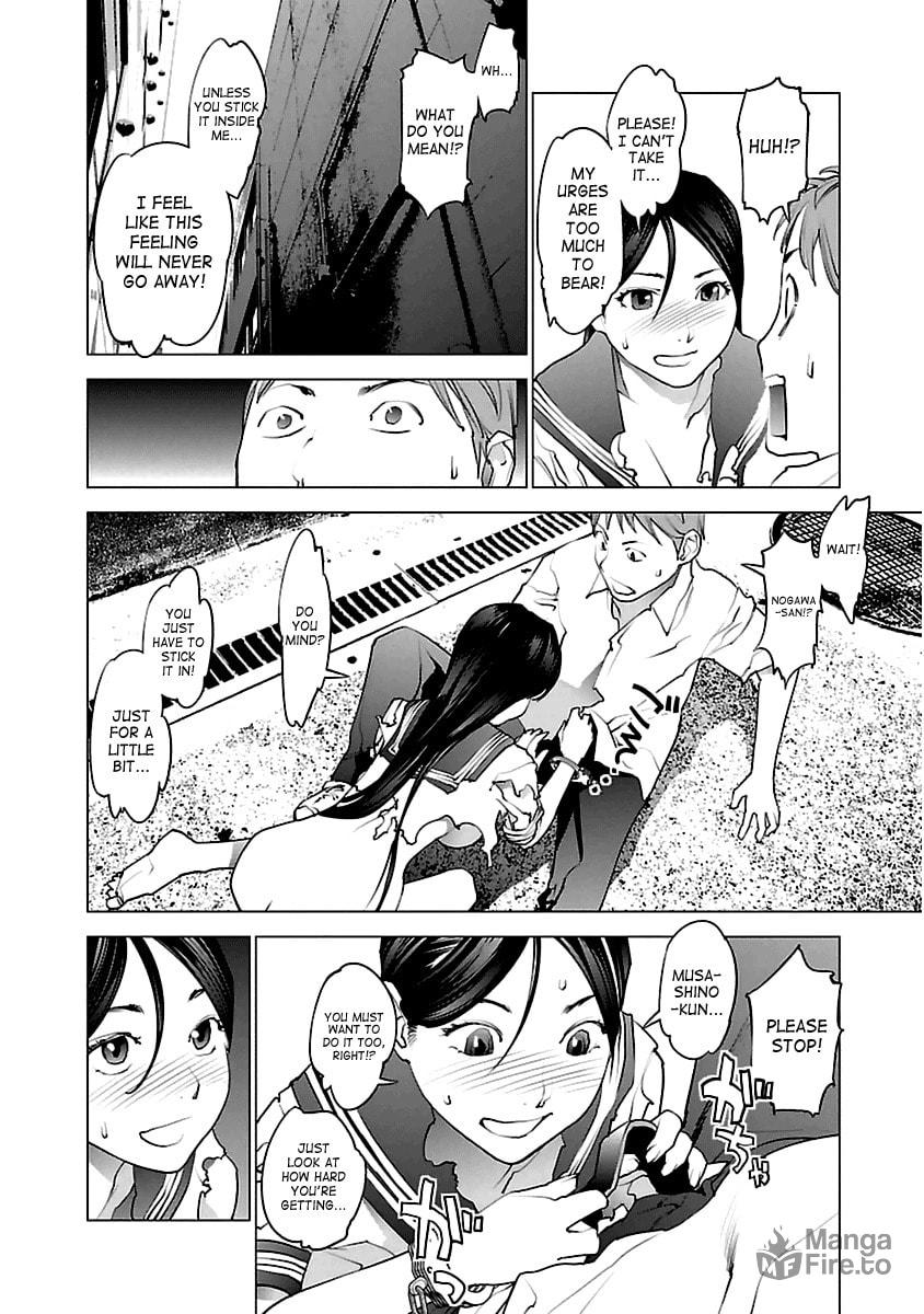 Seishokuki Volume 5 - Page 85