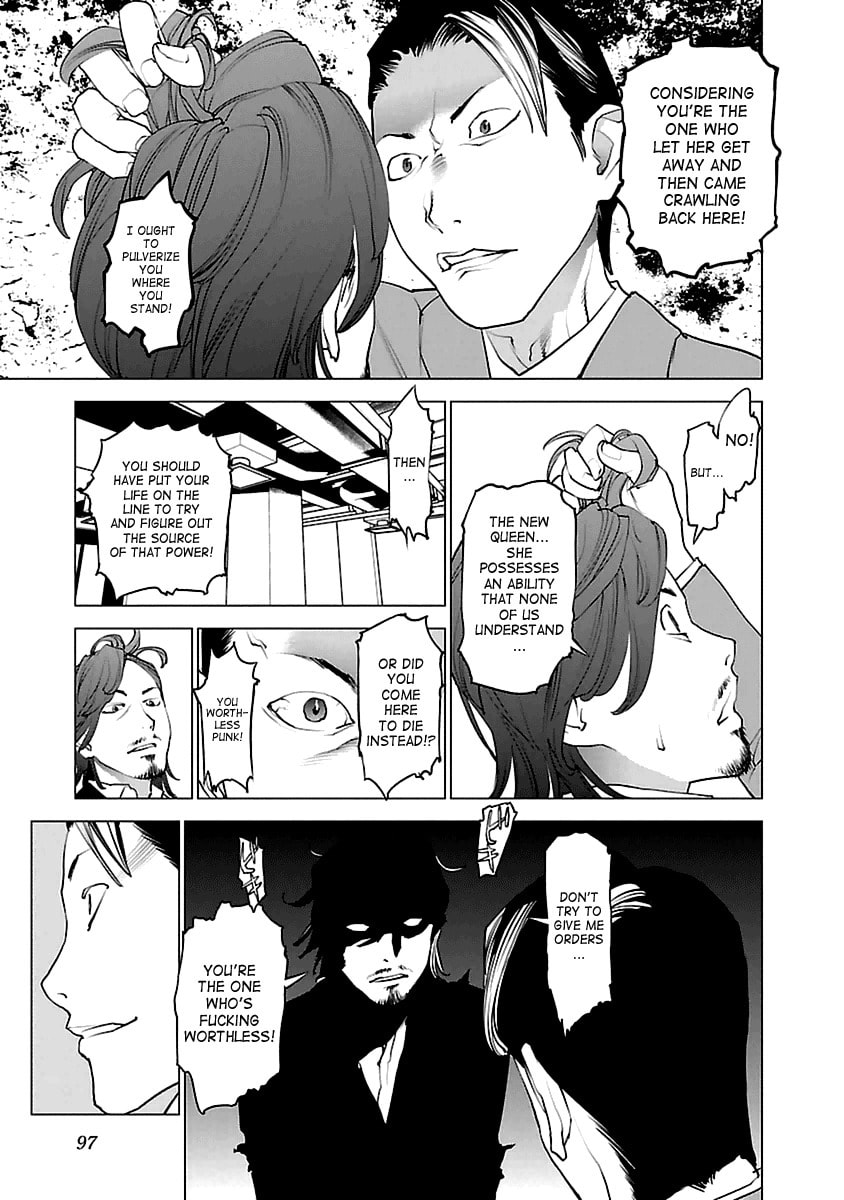 Seishokuki Volume 5 - Page 93