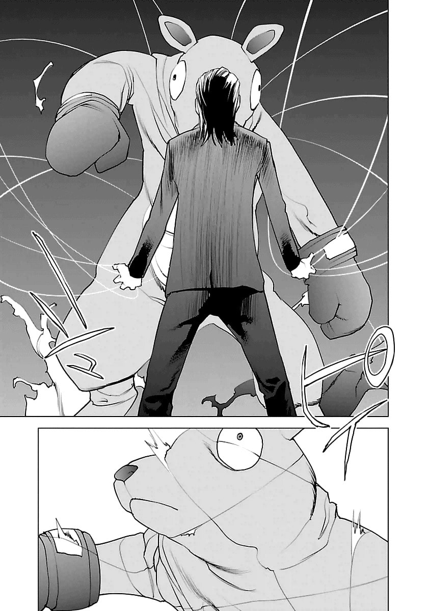 Seishokuki Volume 5 - Page 95