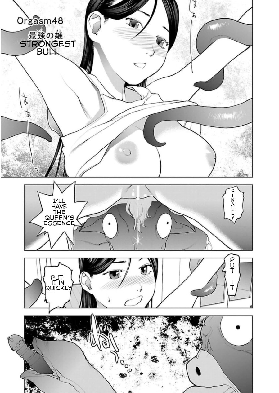 Seishokuki Volume 6 - Page 100