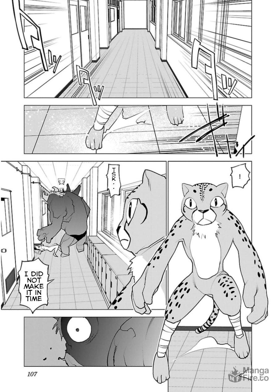 Seishokuki Volume 6 - Page 104