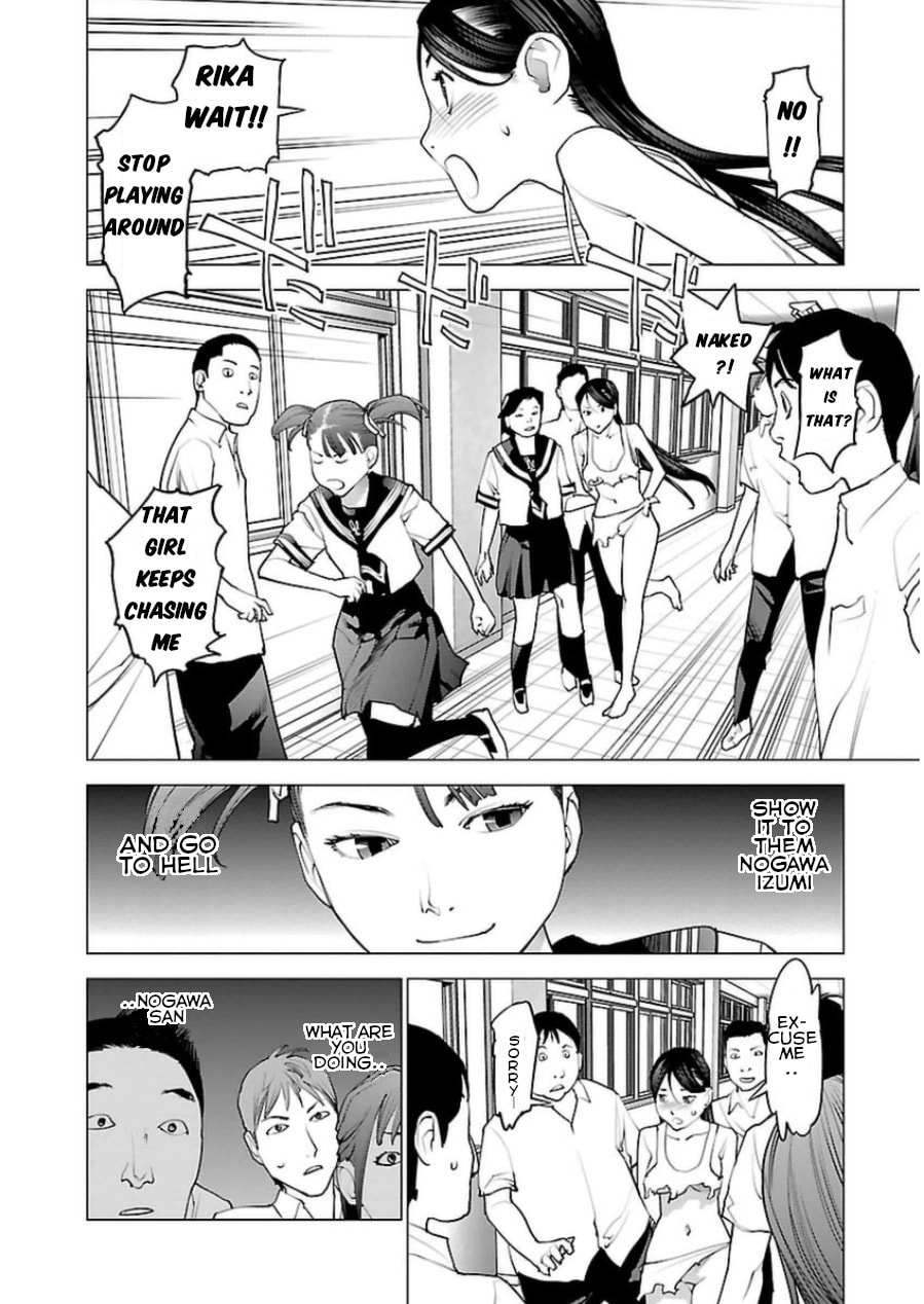 Seishokuki Volume 6 - Page 137