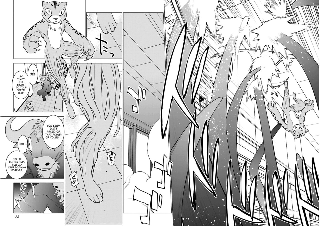 Seishokuki Volume 6 - Page 80