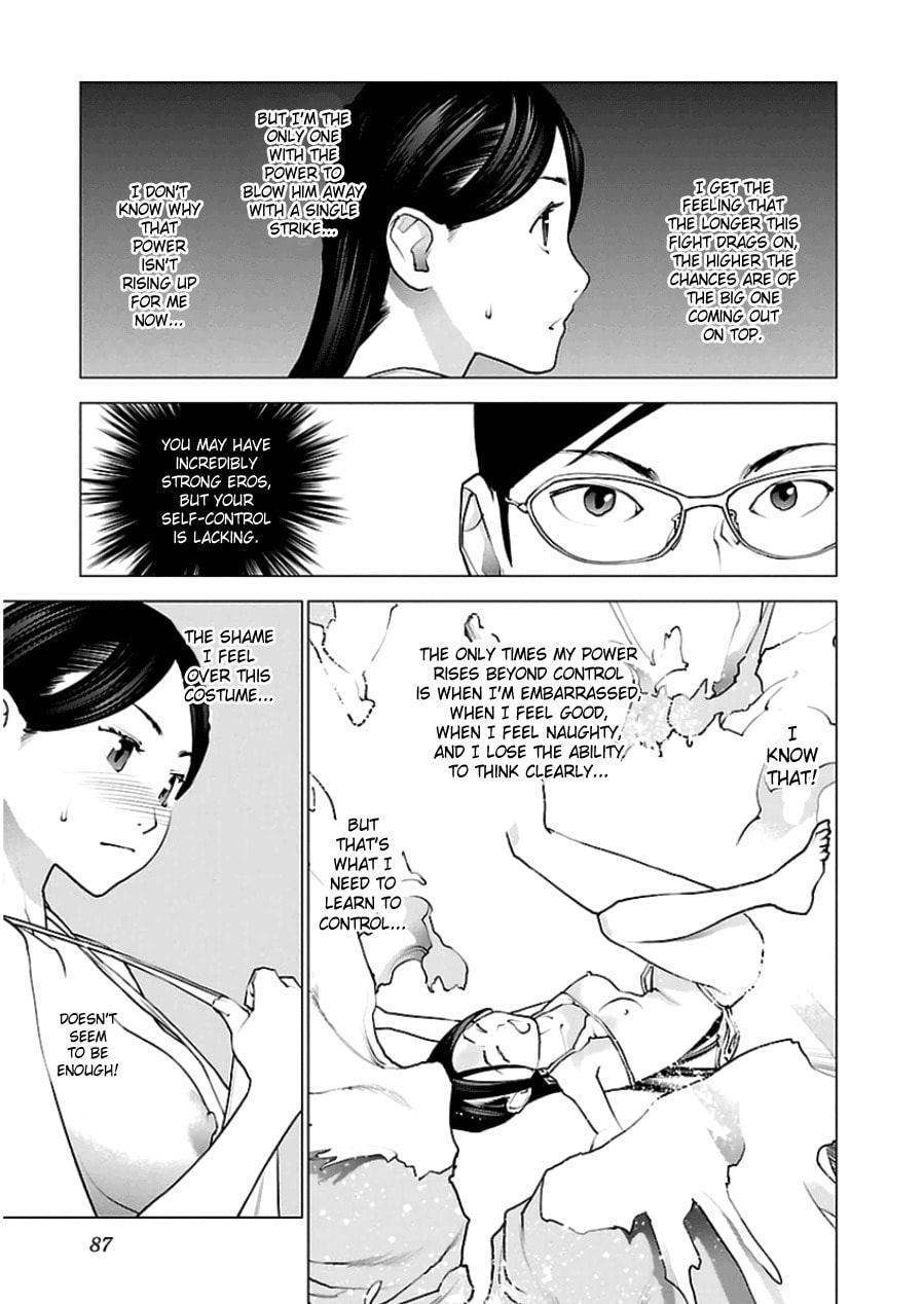 Seishokuki Volume 6 - Page 84