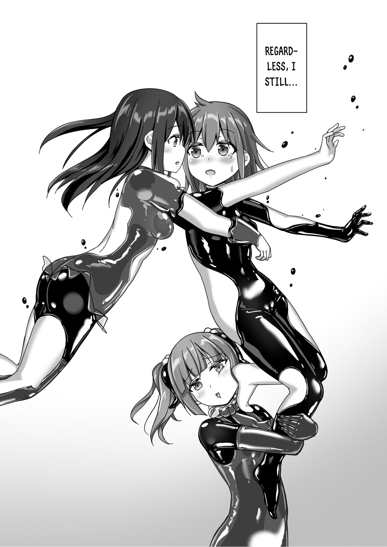 Yumewatari no Mistress night 9 | Dream-Voyaging Mistresses night 9 - Page 46