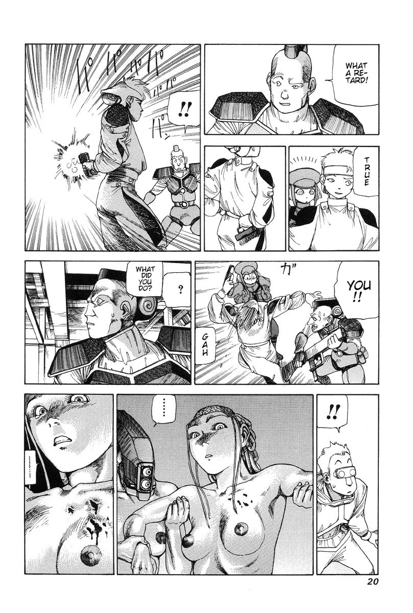 Choutennou Parataxis | Super-Conductive Brains Parataxis - Page 26
