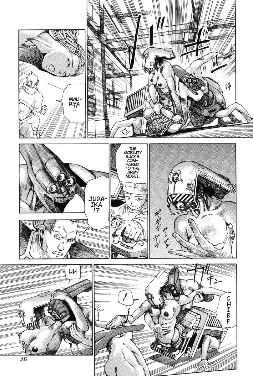 Choutennou Parataxis | Super-Conductive Brains Parataxis - Page 31