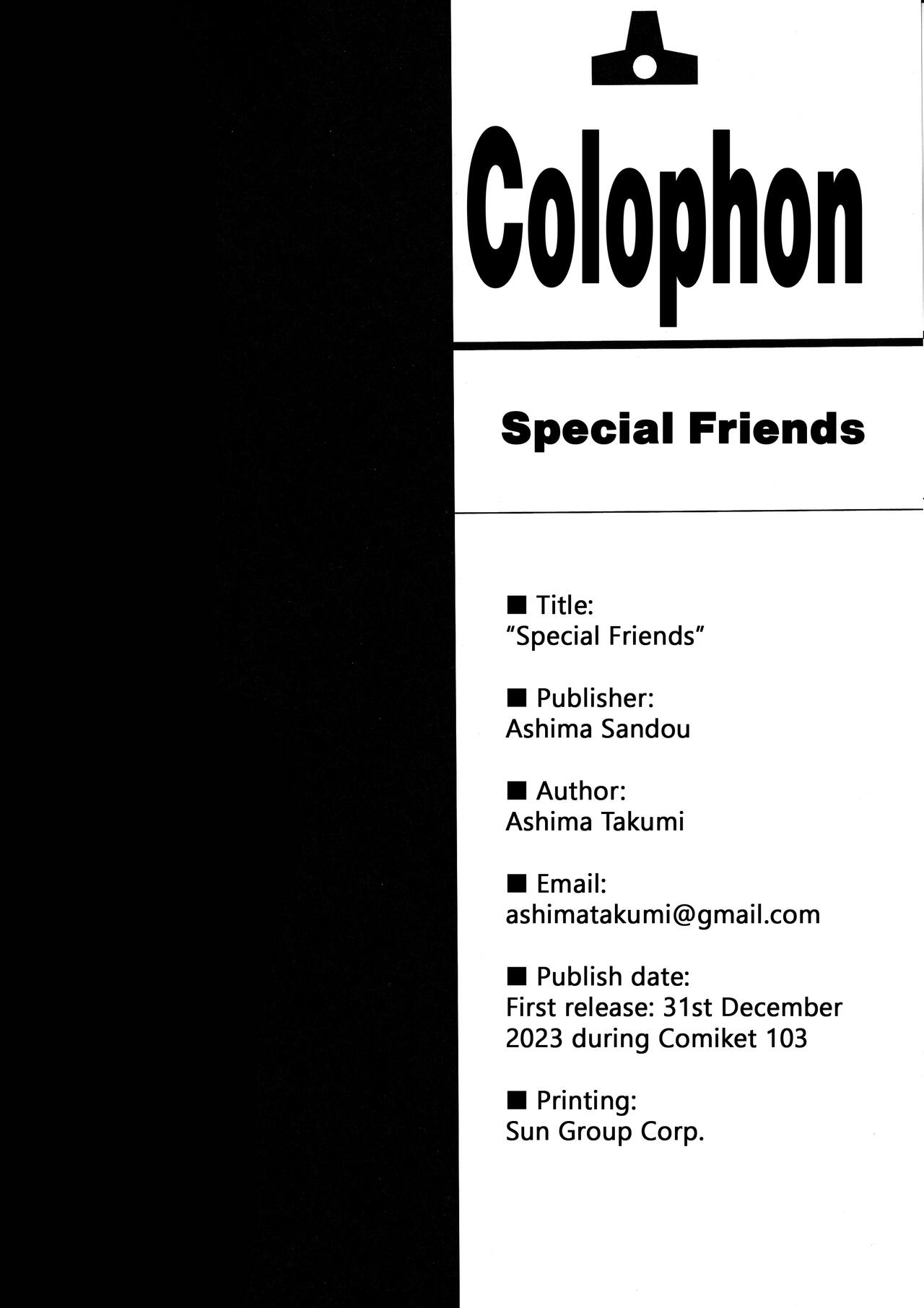 Tokubetsu na Tomodachi | A Special Friend - Page 24