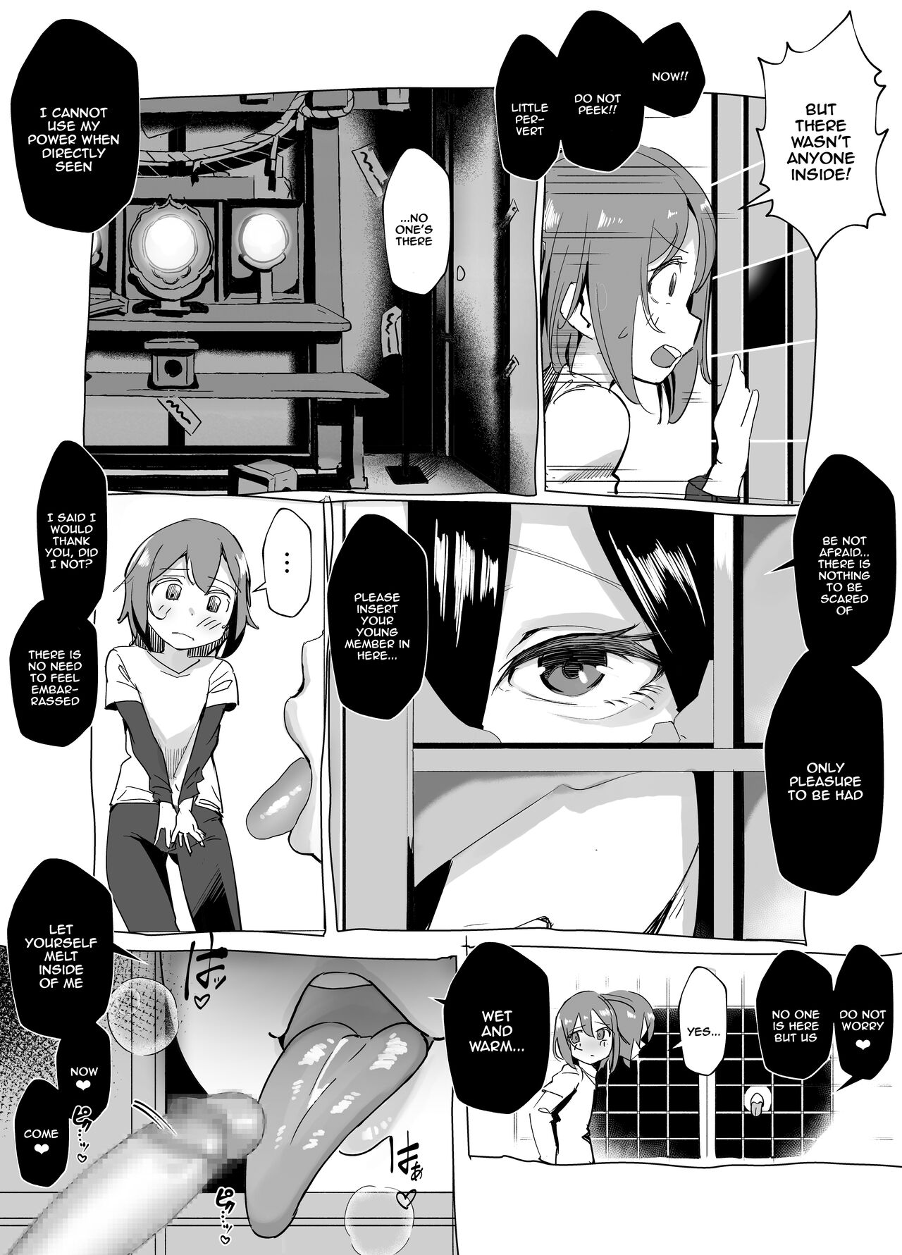 Bojin Sakusei | Mother God's Semen Extraction - Page 5