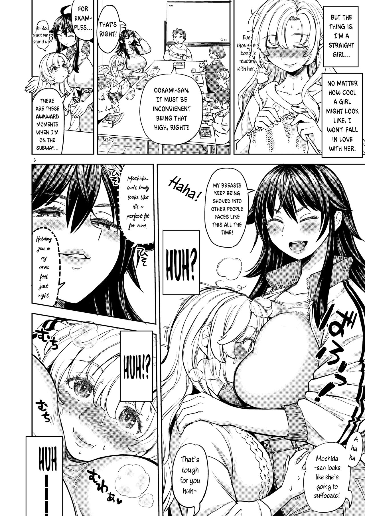 Wolf and Rabbit | Ookami to Usagi - Page 8