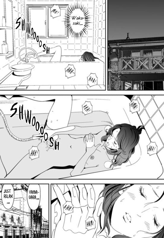 Little Blue Bird - Page 17