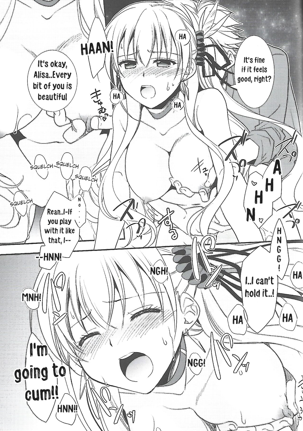 Hoshi no Shita de Koinegau - Page 26