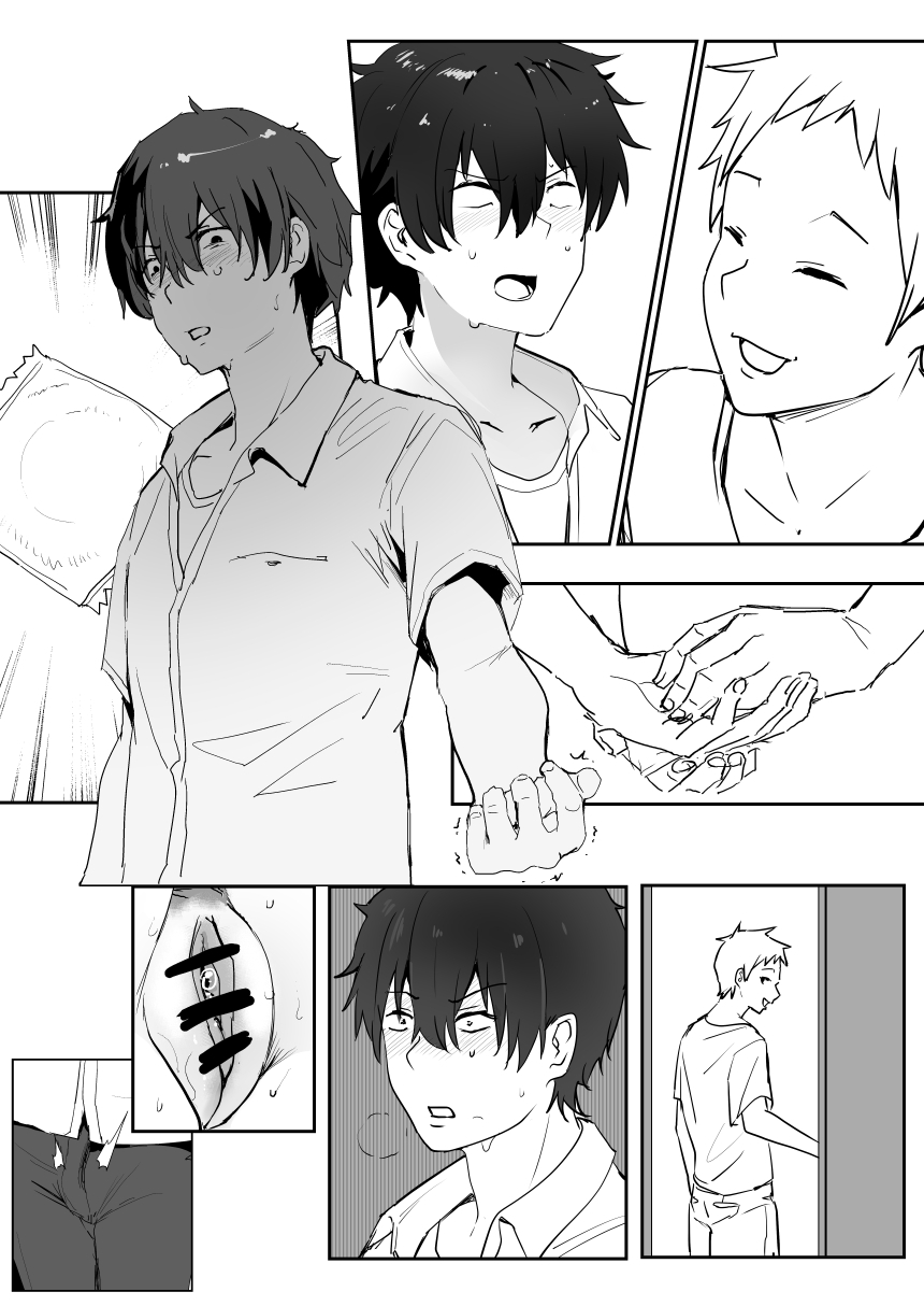 0.0 - Page 10