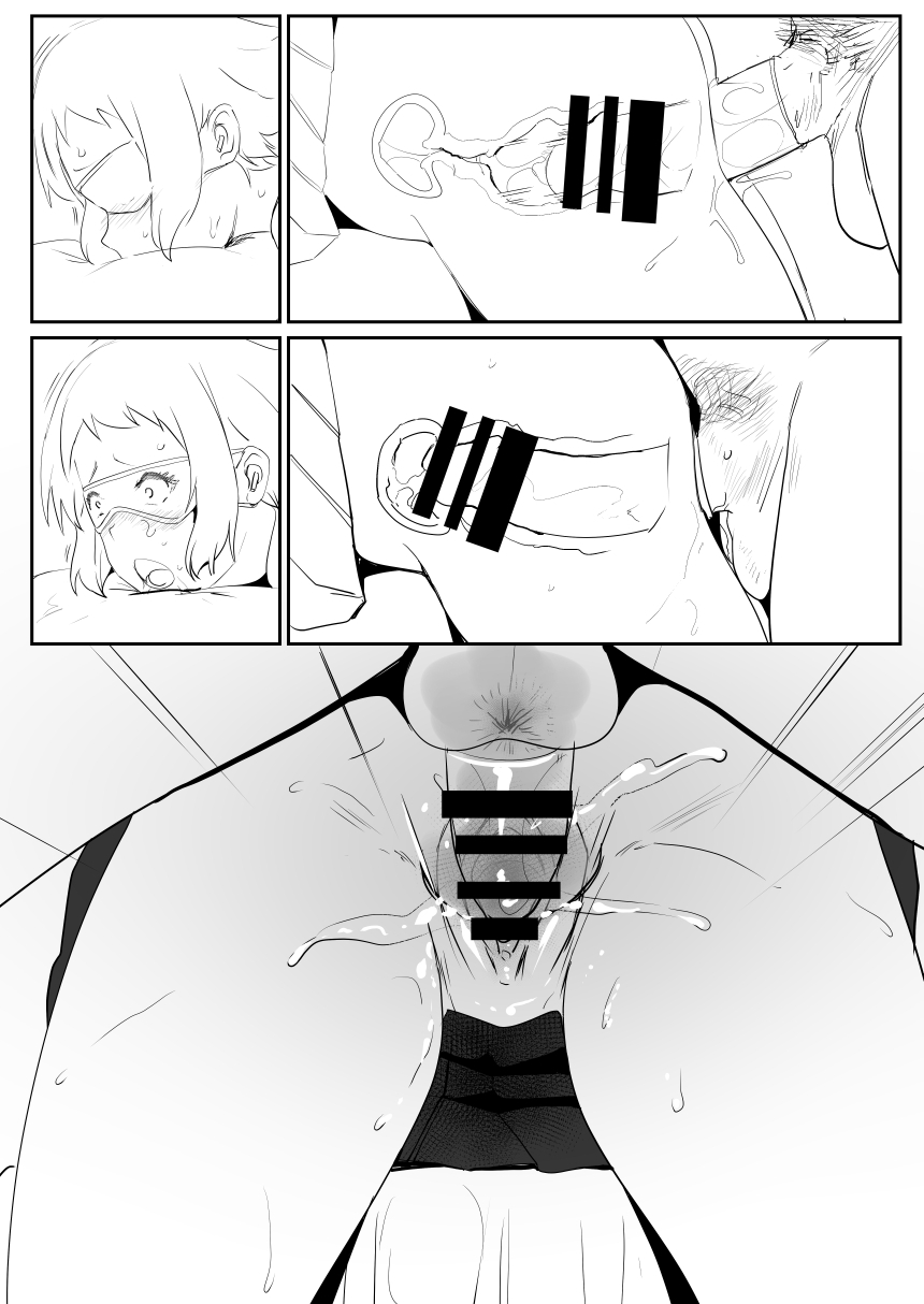 0.0 - Page 13