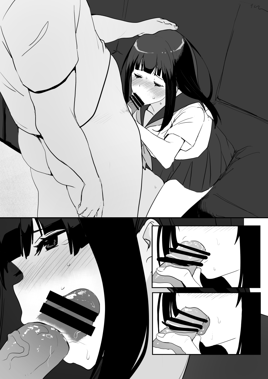 0.0 - Page 24