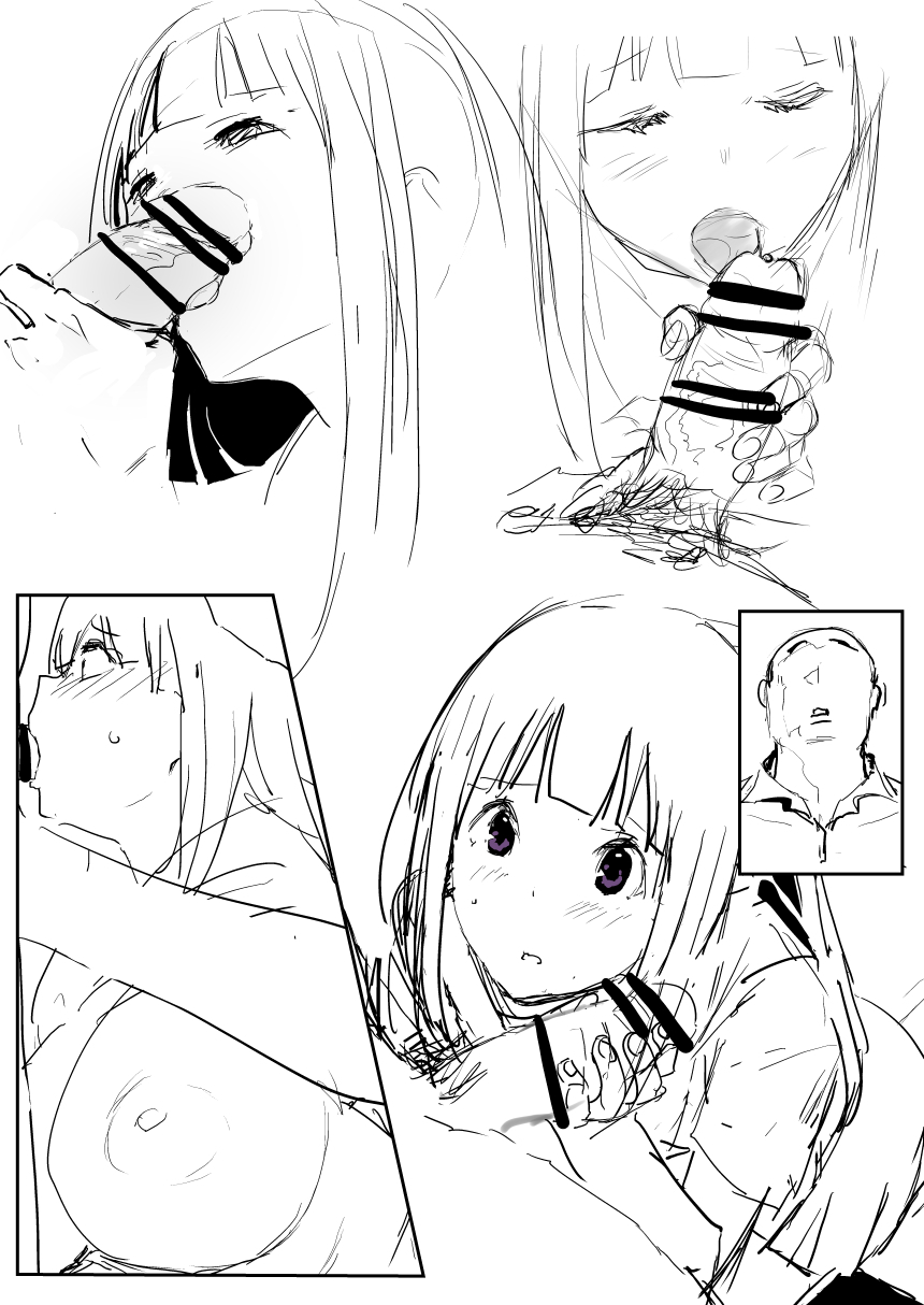 0.0 - Page 25