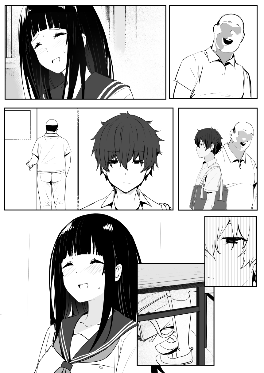 0.0 - Page 4