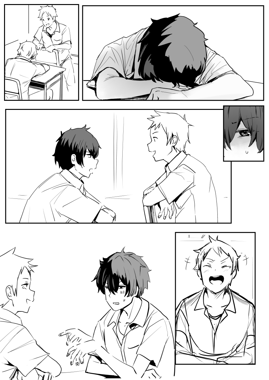 0.0 - Page 6