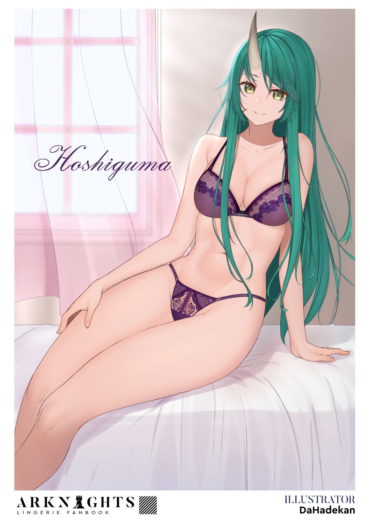 Arknights Lingerie Collaboration Fanbook - Page 18