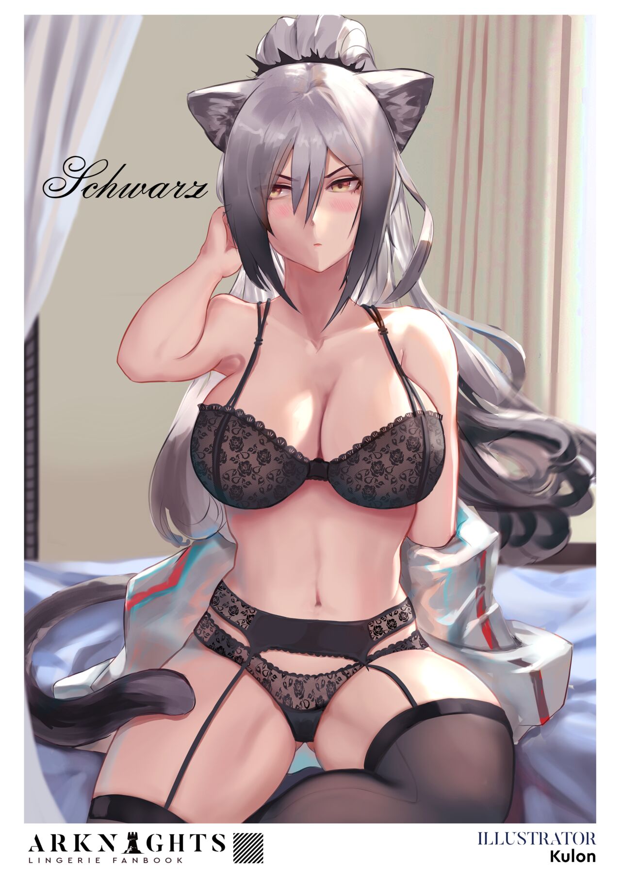 Arknights Lingerie Collaboration Fanbook - Page 33
