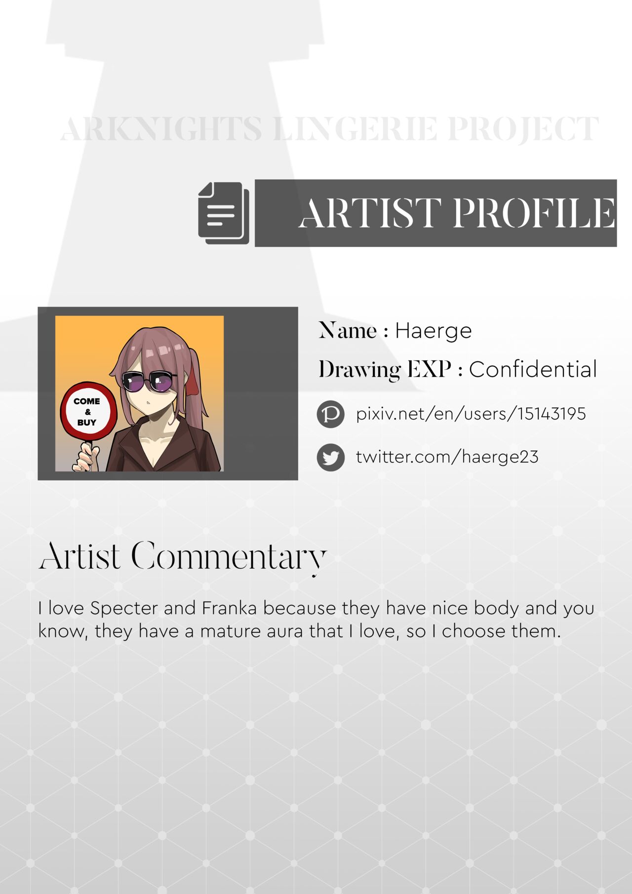 Arknights Lingerie Collaboration Fanbook - Page 4