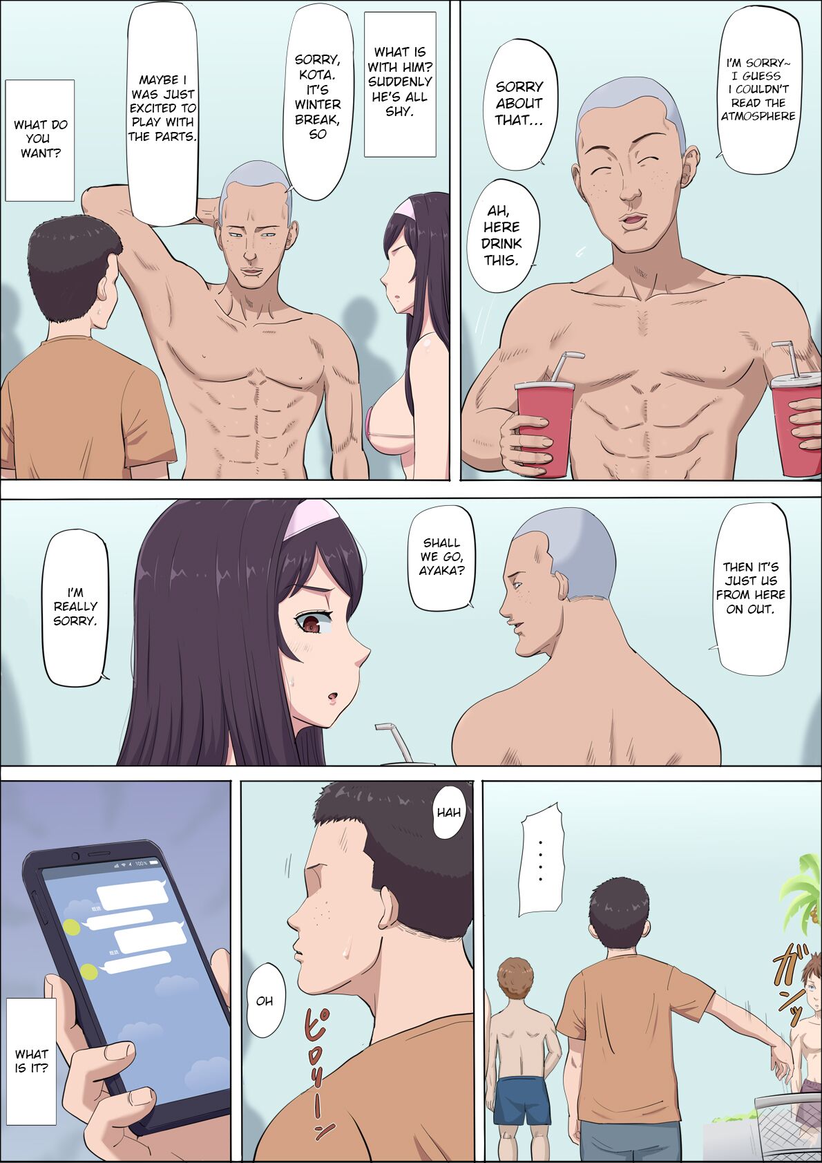 Aya-Nee ~Ubawareta Osananajimi~ 4 - Page 15
