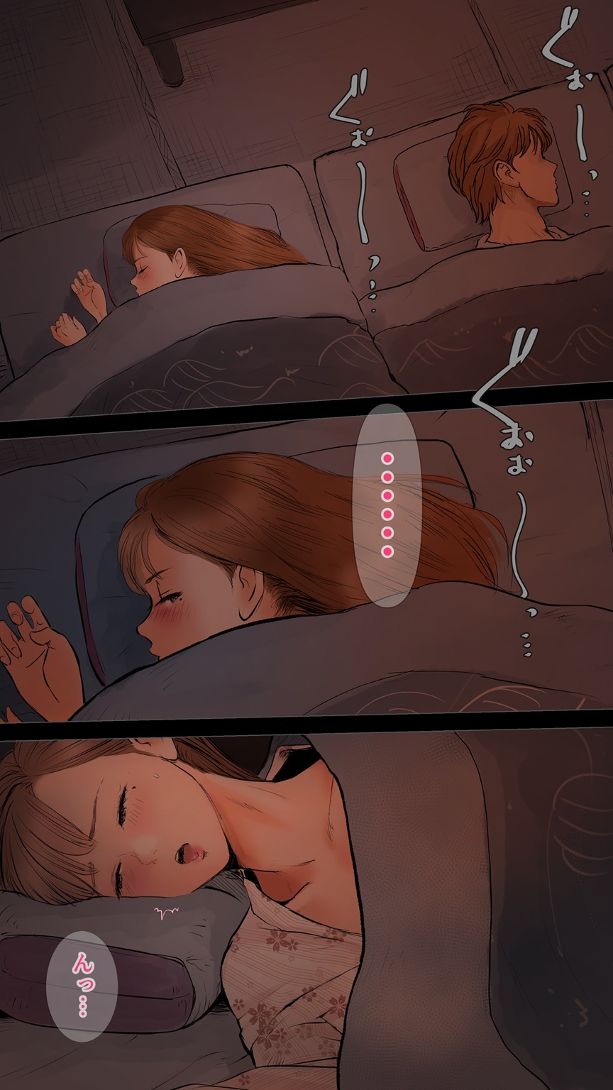 True Hot Spring Inn Edition ♡ - Page 9