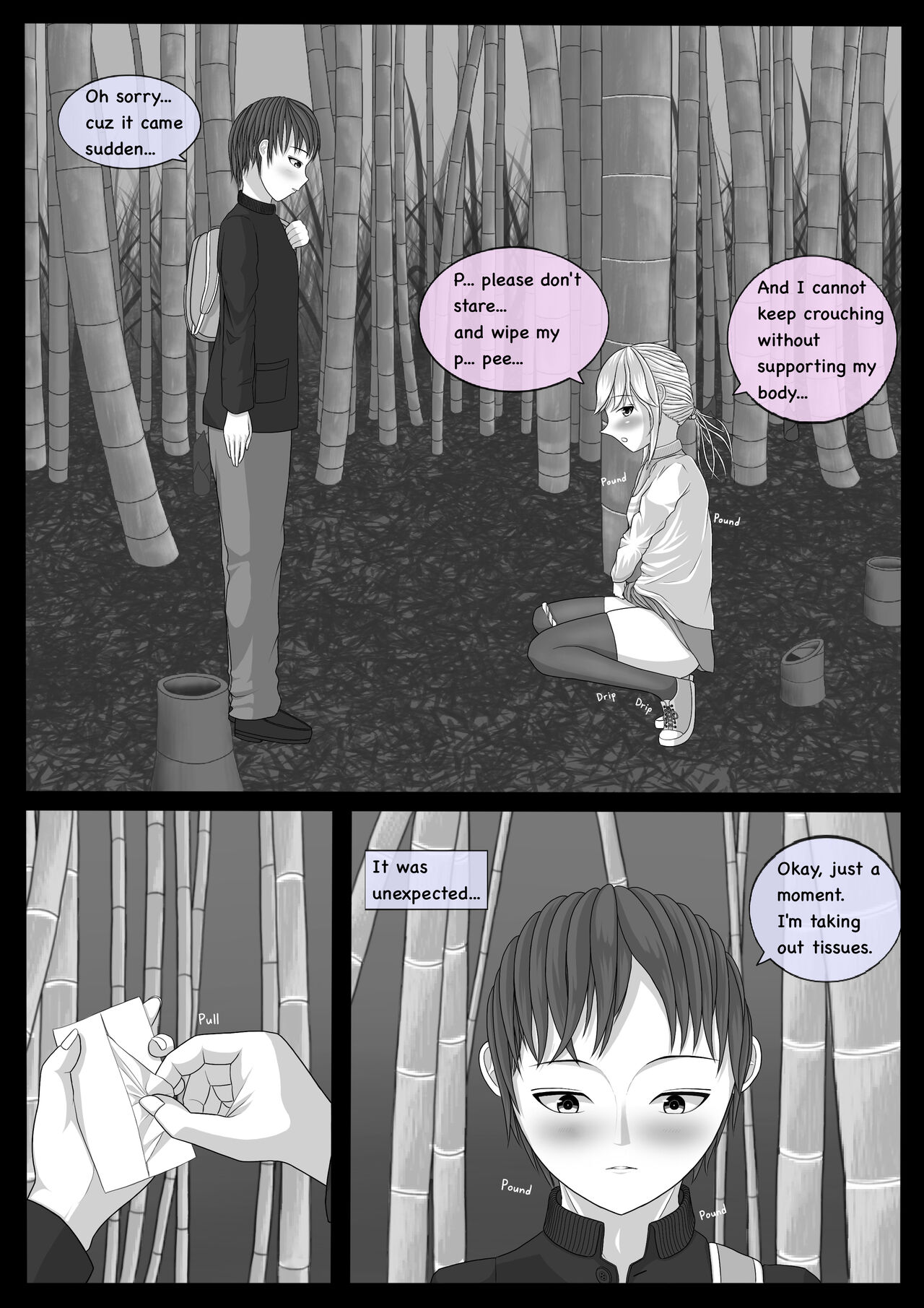AiShura - Page 17