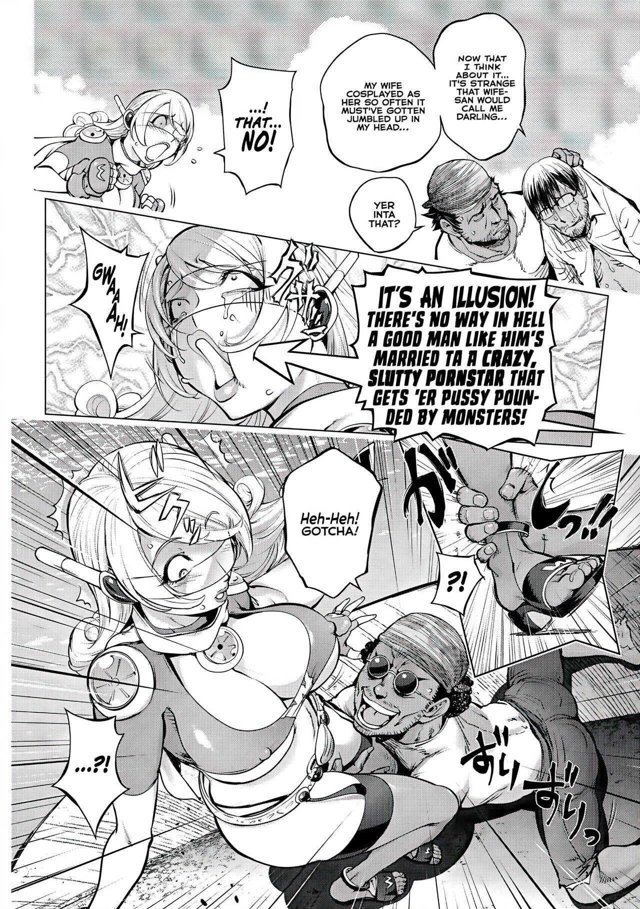 Aisai Senshi Mighty Wife 1-15 - Page 280