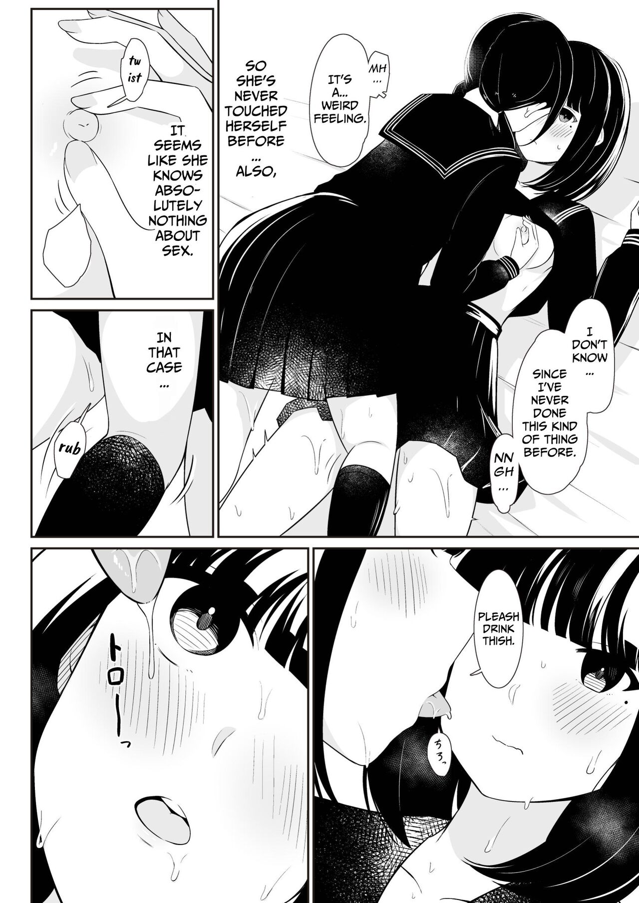 "Senpai" and "me" - Page 33