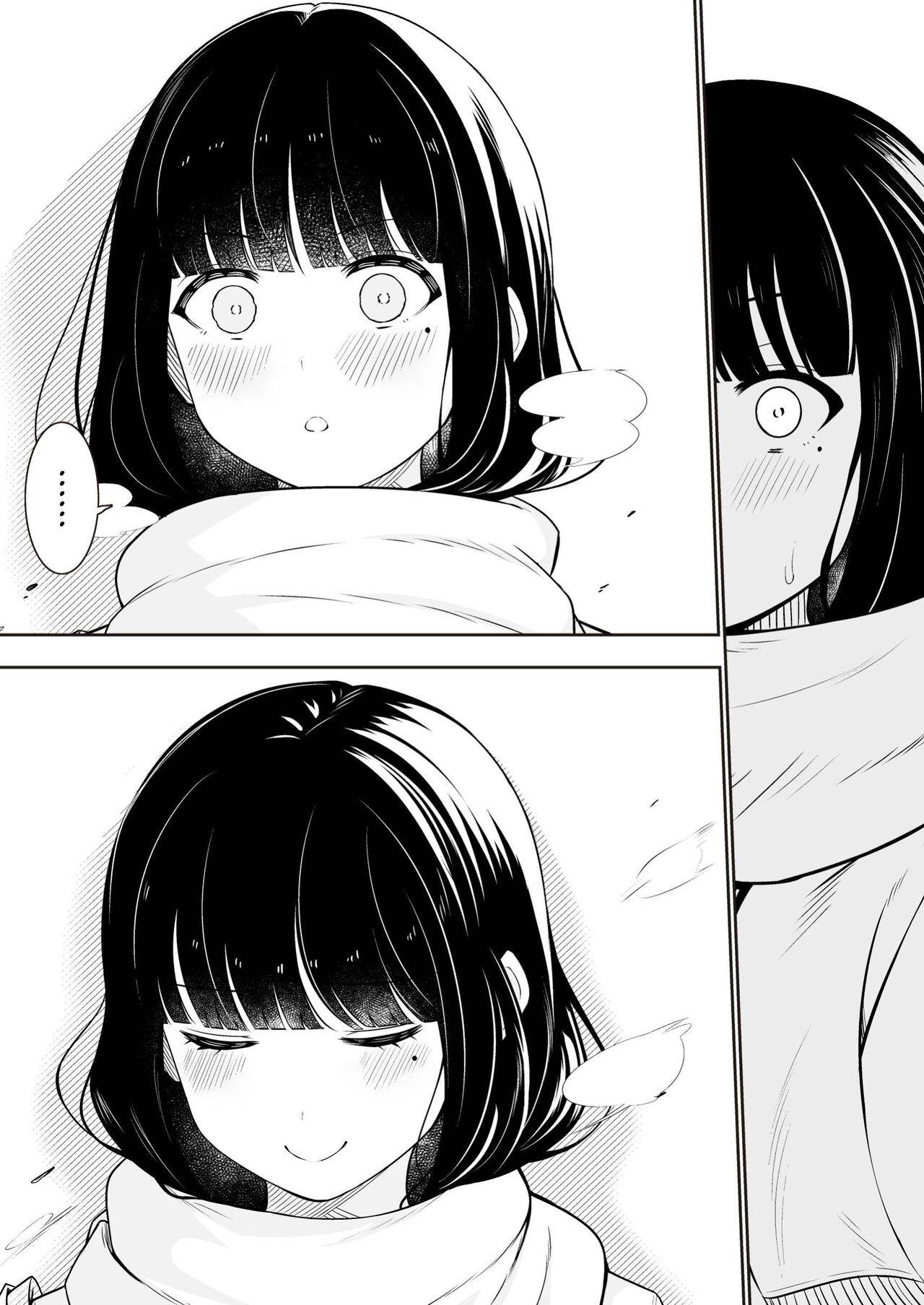 "Senpai" and "me" - Page 44