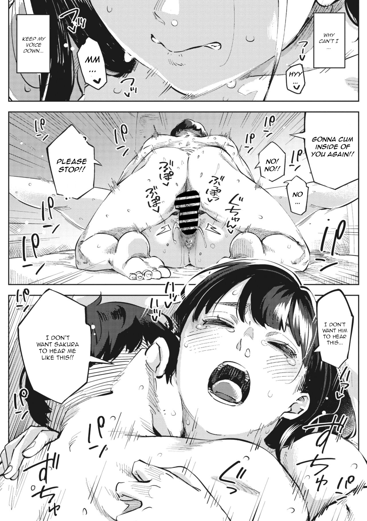 Chiru to Furu Kouhen - Page 27