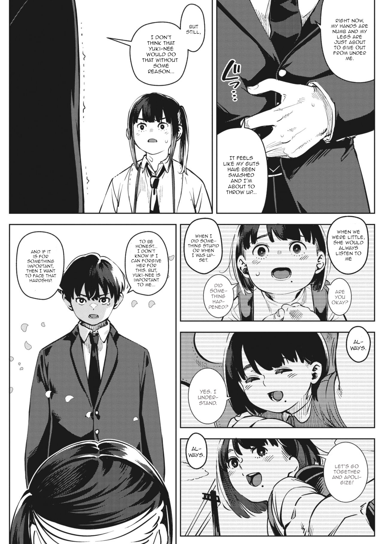 Chiru to Furu Kouhen - Page 32