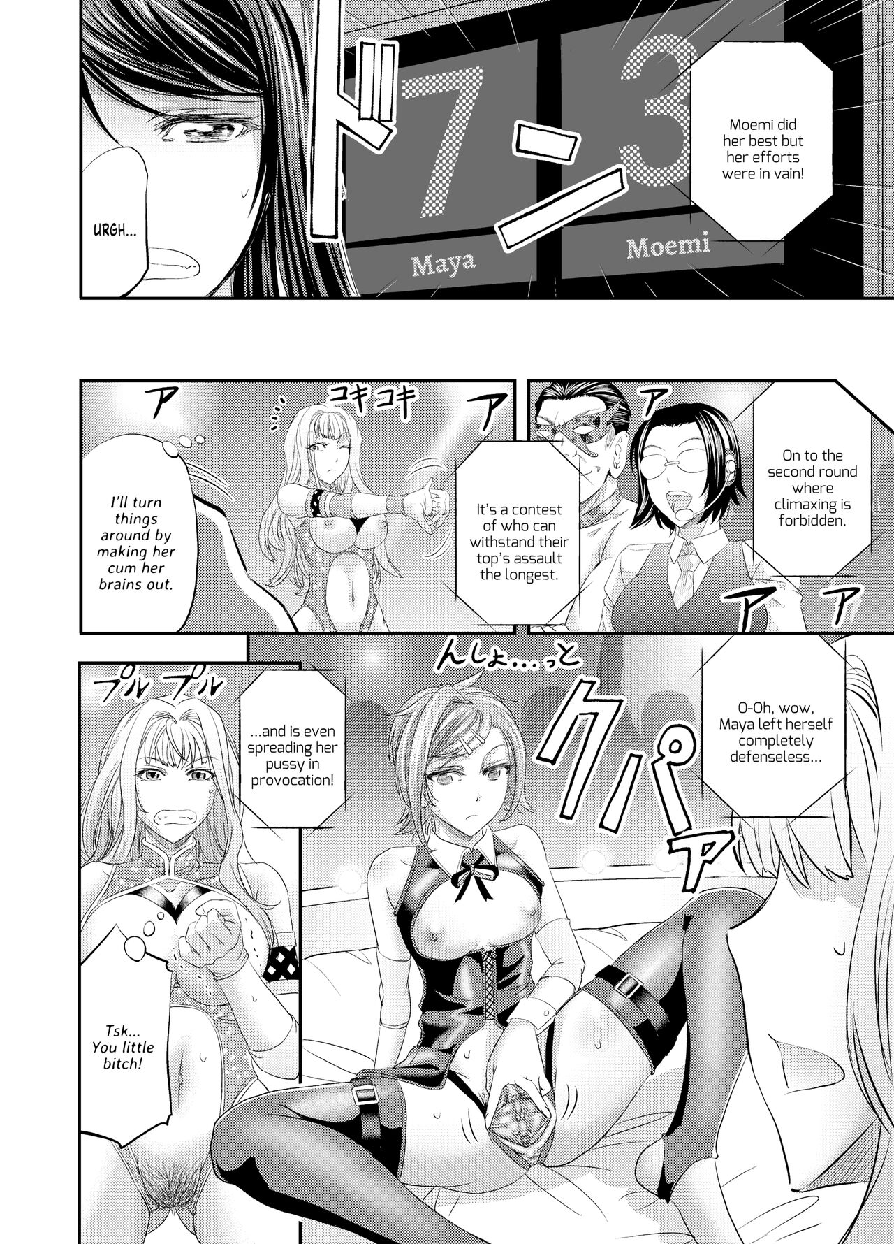 Lesbian Queen Battlers - Page 13