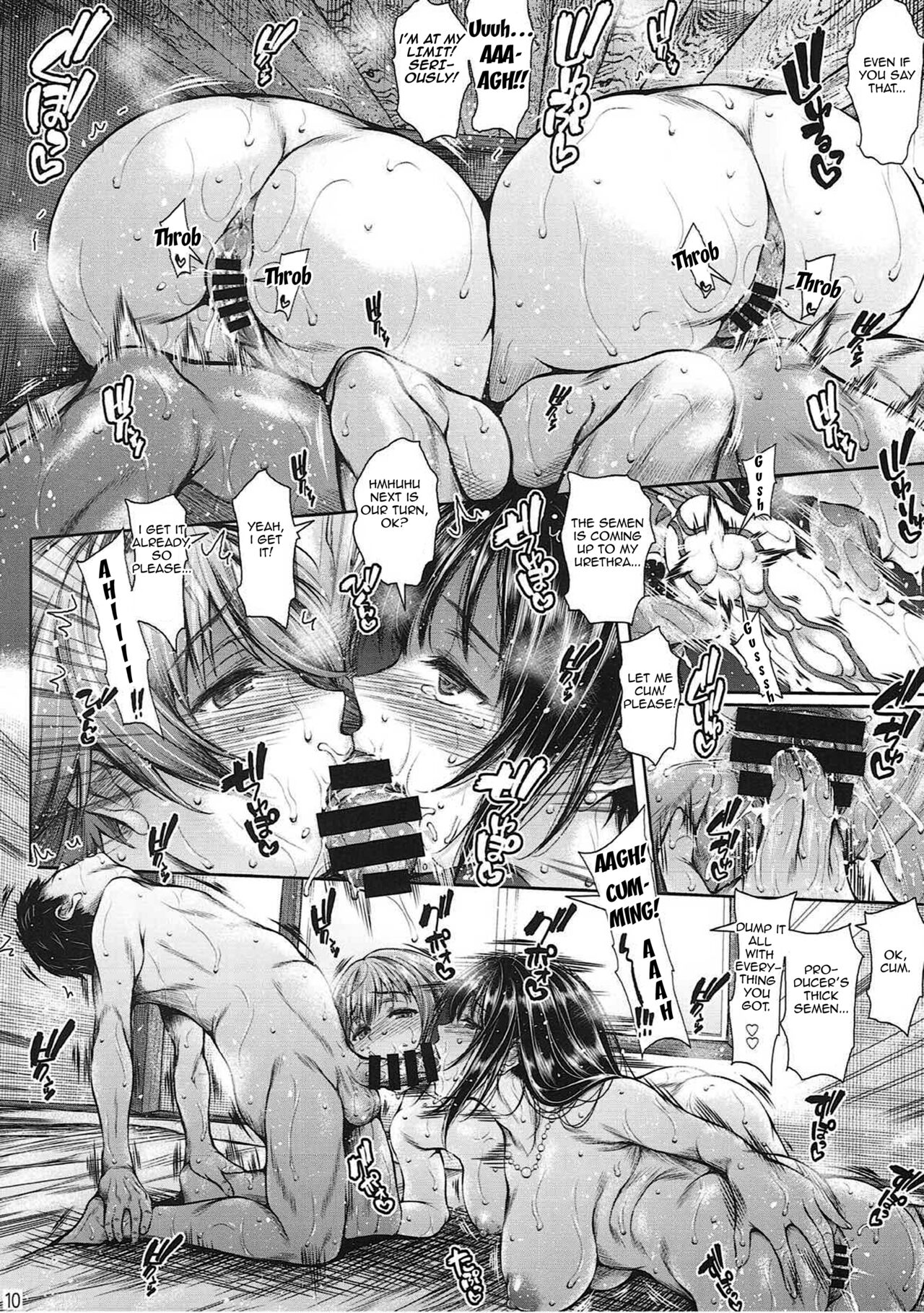 Zutto Matte Ita Kara… | We've been waiting so long... - Page 9