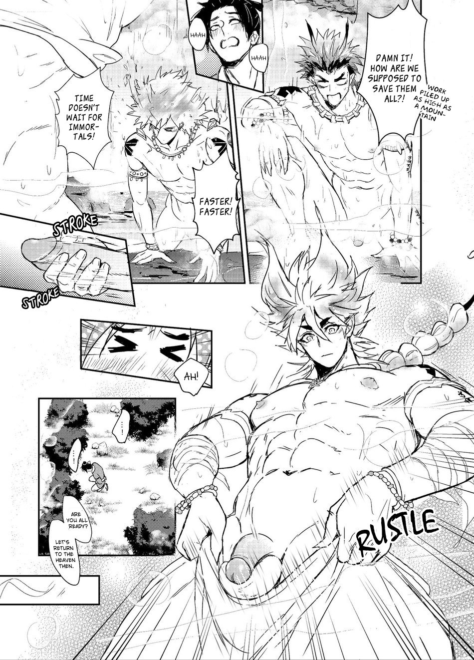 Hagoromo Kitan - Page 13