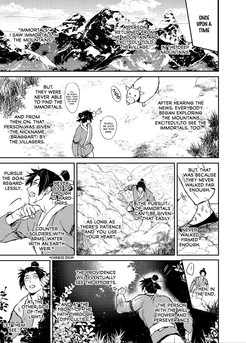 Hagoromo Kitan - Page 4